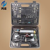 汽车燃油免拆洗剂吊瓶工具喷油嘴节气门进气道油路设备积碳