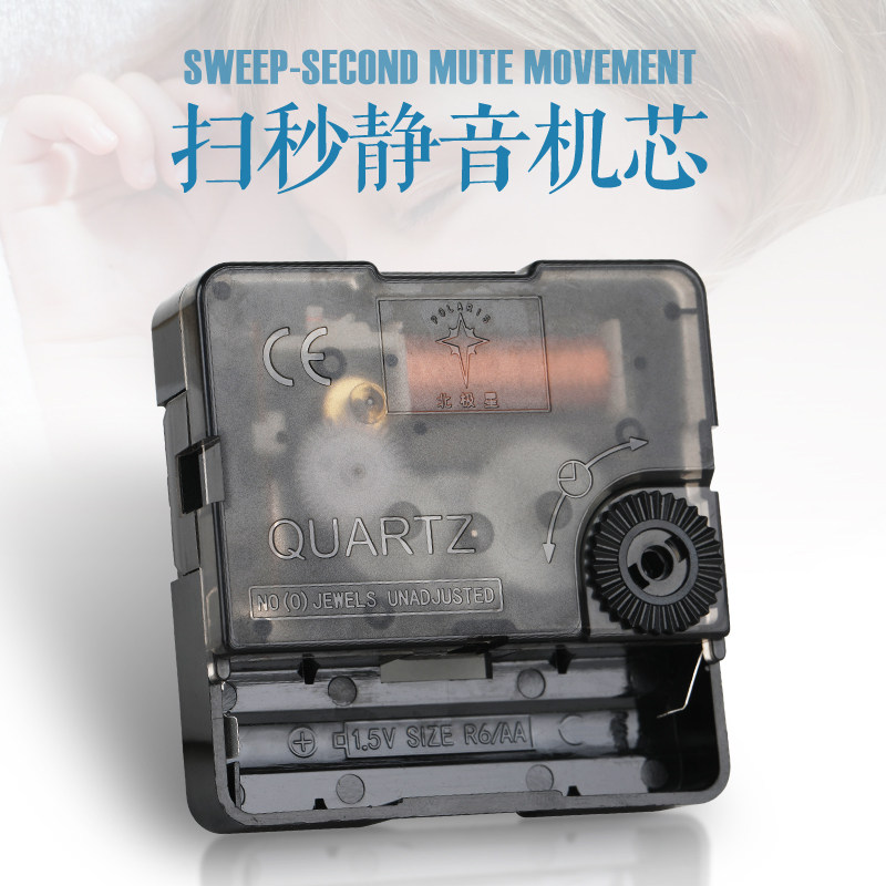 北极星舵手挂钟 时尚田园客厅创意船舵钟表地中海静音摆钟石英钟,家居饰品,挂钟,淘宝优惠券,粉丝福利购,淘宝优惠卷