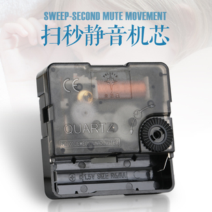 北极星舵手挂钟 时尚田园客厅创意船舵钟表地中海静音摆钟石英钟