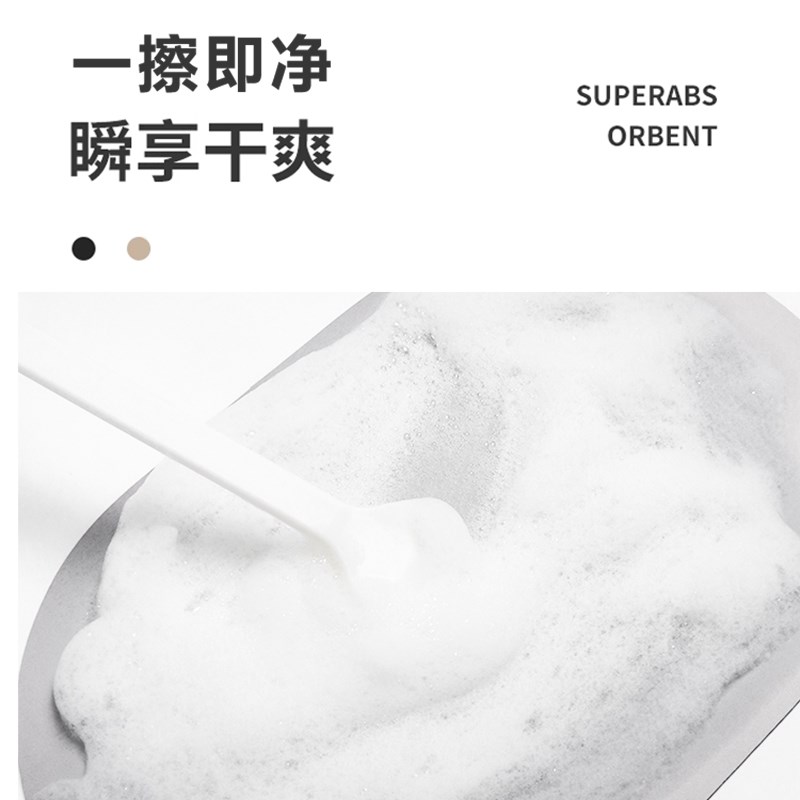 国潮中式硅藻泥飘窗垫家用窗台防滑垫子可擦免洗桌面垫台面沥水垫