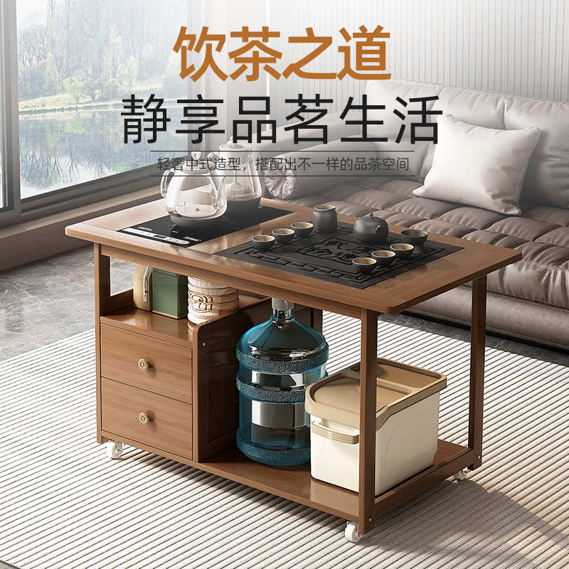 移动茶车家用沙发边几多功能茶几客厅茶桌中式茶台茶水柜阳台推车