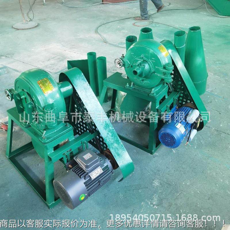 厂家一风玉米磨粉机 商用吹 食碎品化PHN工自吸粉机木薯干磨粉机,机械设备,粉碎机,淘宝优惠券,粉丝福利购,淘宝优惠卷