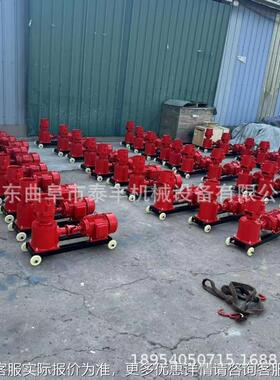 出口小型家用子颗粒饲料ZXU机 料牛鸽颗粒饲机羊颗粒饲 料机