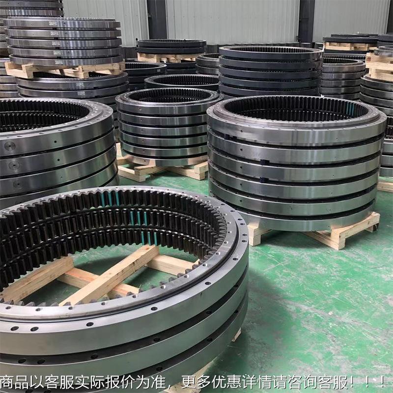 转盘家轴承 回转支撑转盘 工程机械819回承 徐支州回转支承转厂01