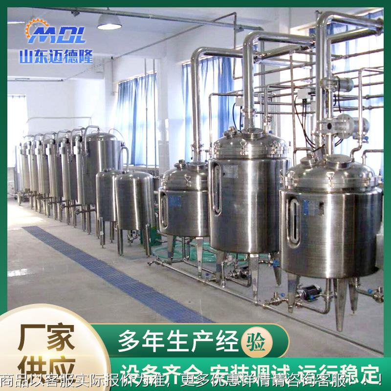 9吨啤酒酵设备厂家 酶剂设备 酵制素产益生发菌生设KXW备 肽发酵