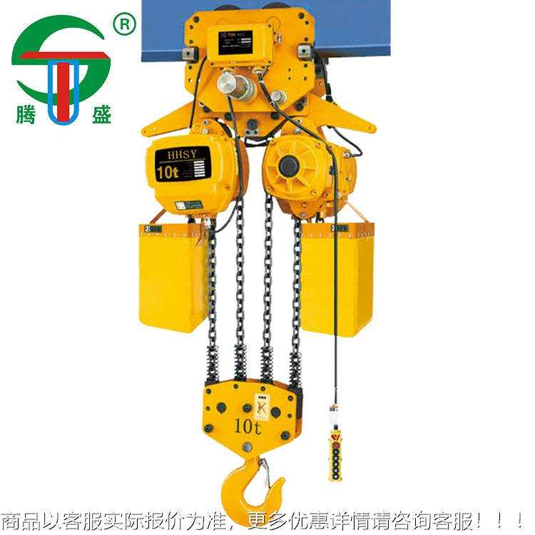 Y鬼头葫芦HHS 环电动葫GSE芦 链条链起重葫芦1吨单链双链葫芦