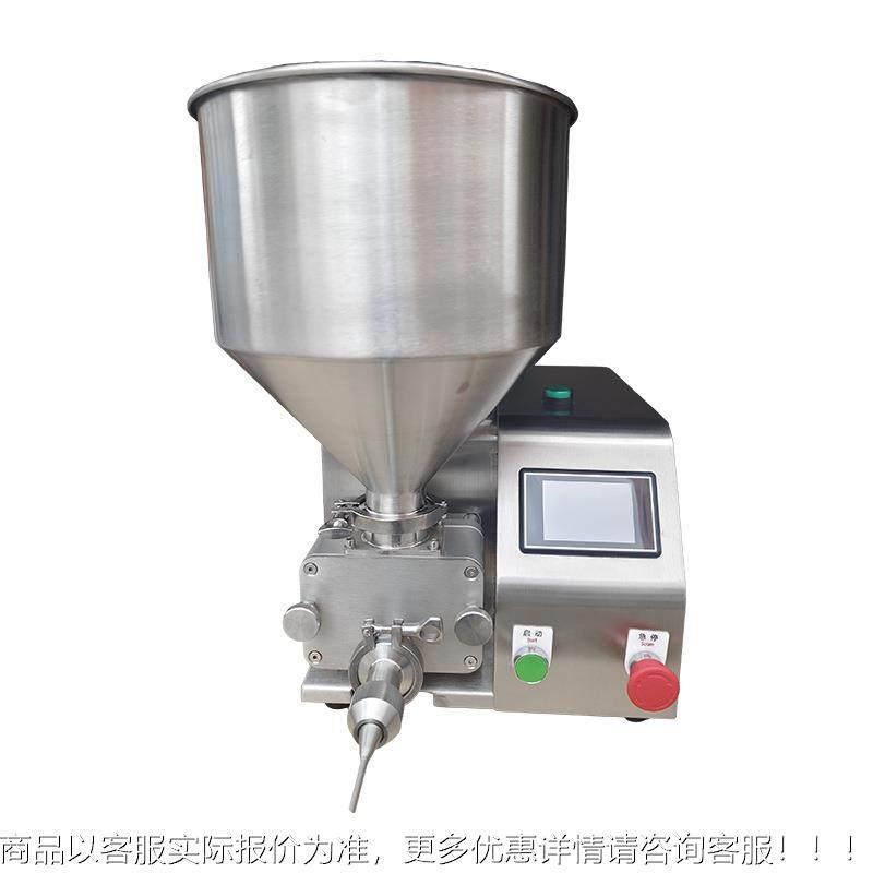 LRT商用自动奶油能泡芙注机 电芯动智果酱注馅充全填设备厂家,清洗/食品/商业设备,烘焙设备,淘宝优惠券,粉丝福利购,淘宝优惠卷