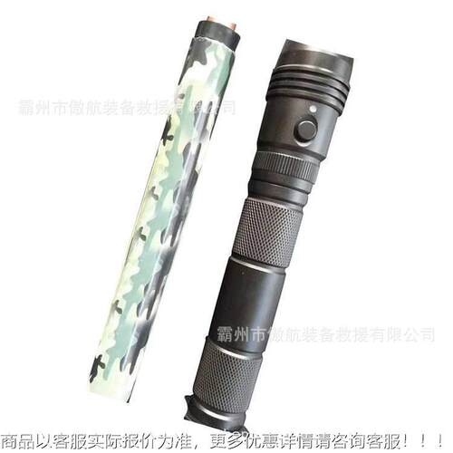 救无电切割切刀消防援破1454拆工具交通事手持故式割笔手动式切割