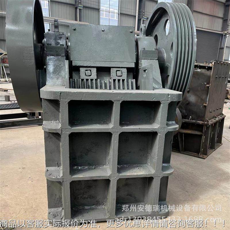 6鄂式破碎 大块花岗岩破150*250碎机设备 岩小型PE系列页打沙碎4,清洗/食品/商业设备,切菜机,淘宝优惠券,粉丝福利购,淘宝优惠卷