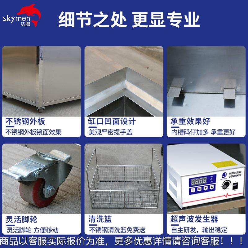 3D打印耗材撑清理超声波尘清洗手涂办模型料清洗ABP支除灰粉末清