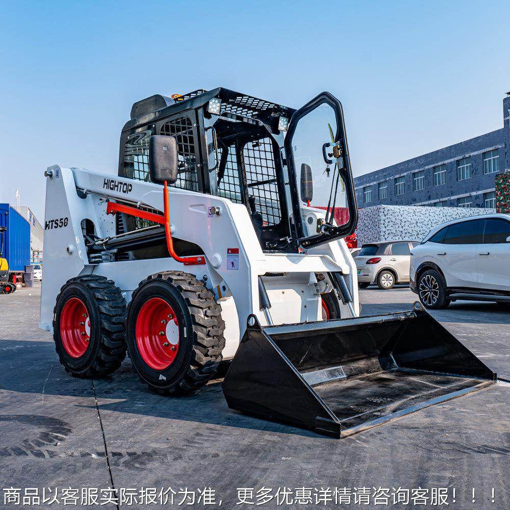 跨境出载口S轮式滑移装66房机 厂仓库堆垛搬运 50多功能座驾式铲,机械设备,研磨机,淘宝优惠券,粉丝福利购,淘宝优惠卷