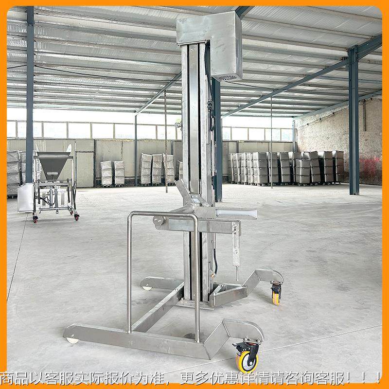品DQK厂立式升提升机不锈钢肉制品移动自动提上升上料设备提机食,搬运/仓储/物流设备,输送机,淘宝优惠券,粉丝福利购,淘宝优惠卷