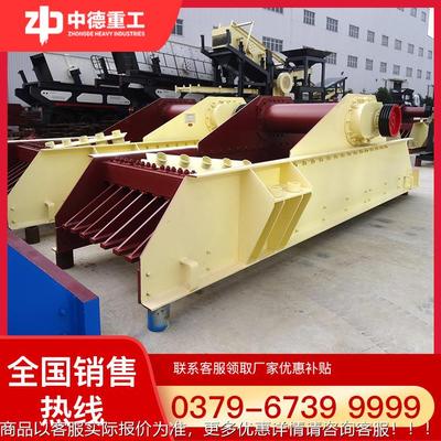 分供应给料机|振动给料机备振动筛设备|筛分|设 中德详见产品重工