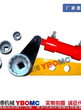 NJS-3大功率液5压扭矩扳手NS-JⅢ扭N364力14868.m 套筒M48-M6