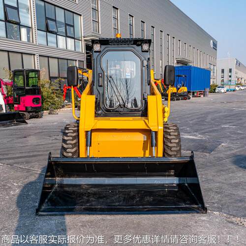 出口巴西H920TS60装滑移机 果园开沟填载土滑移 机农用肥料装卸铲