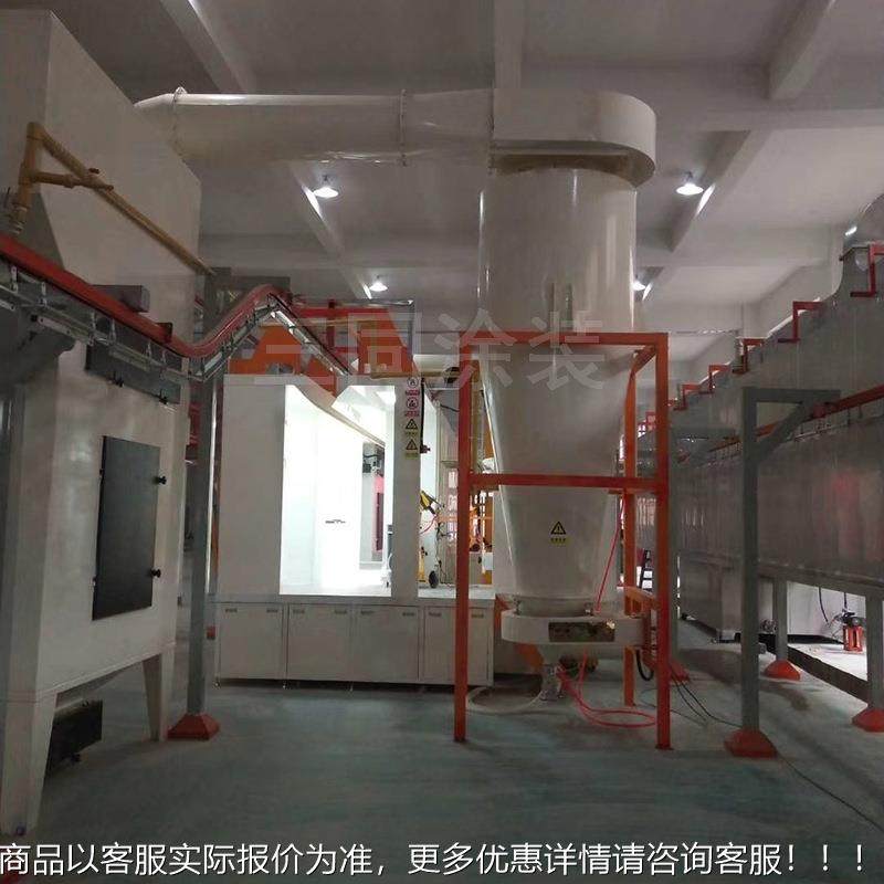 定制静涂装机喷粉设备 喷设备 喷风粉柜涂大旋二级回收PP喷电SAN-,机械设备,涂装设备,淘宝优惠券,粉丝福利购,淘宝优惠卷