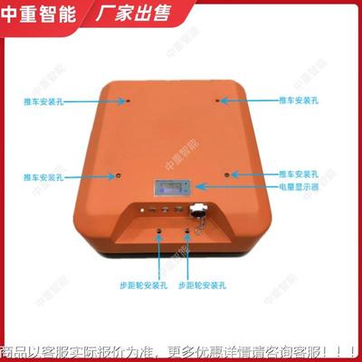 中重智能SHR雷S-R200探地地达 透地脉冲达 多功能SHRS-R20雷检测