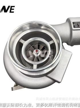 HWE Turbo TD09L-34QRC SE652CJ for Perkins Engine 4006-TAG1