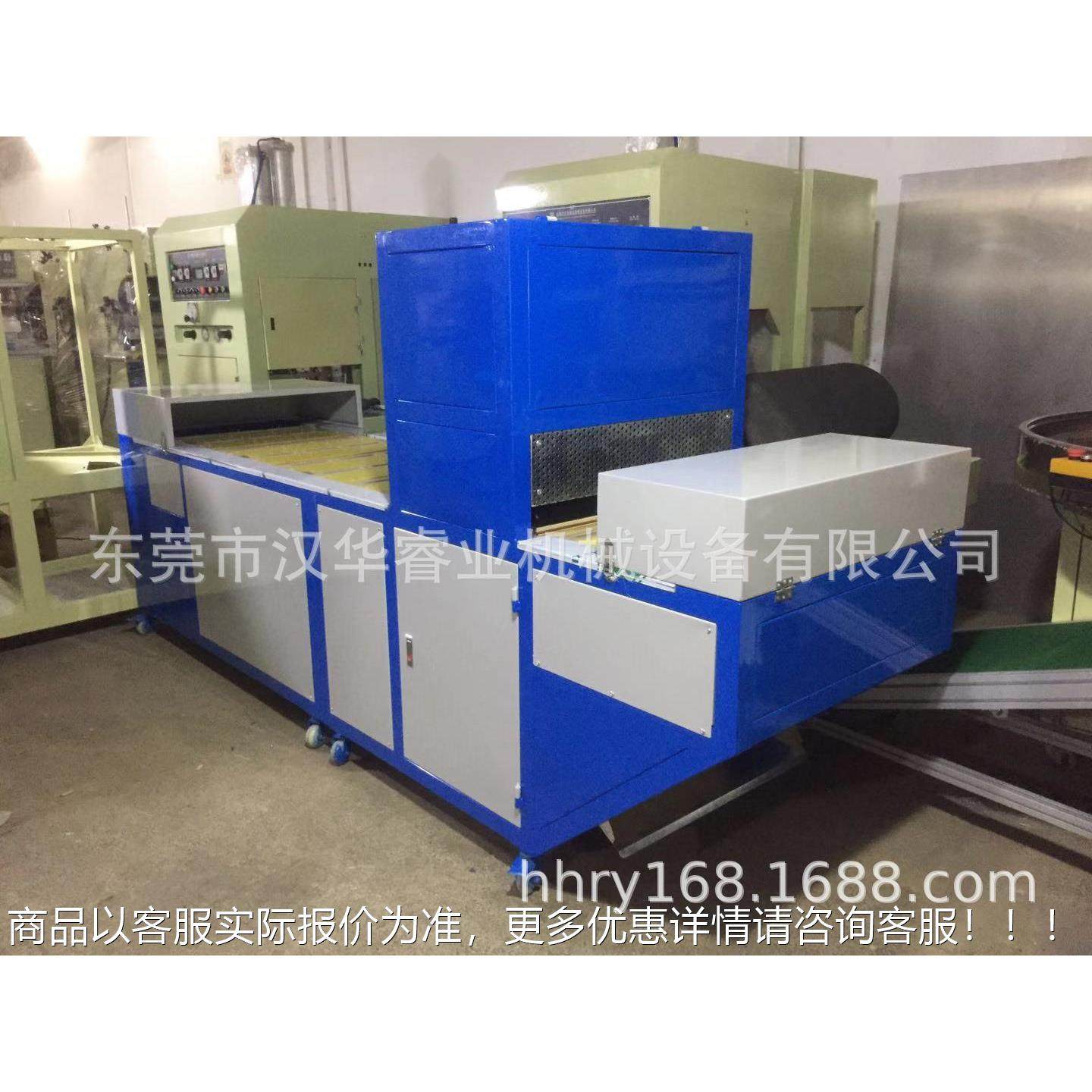 链续条包装封口机 手卡表带吸塑包装封口机 高速子连式吸12包筷装,办公设备/耗材/相关服务,封口机,淘宝优惠券,粉丝福利购,淘宝优惠卷