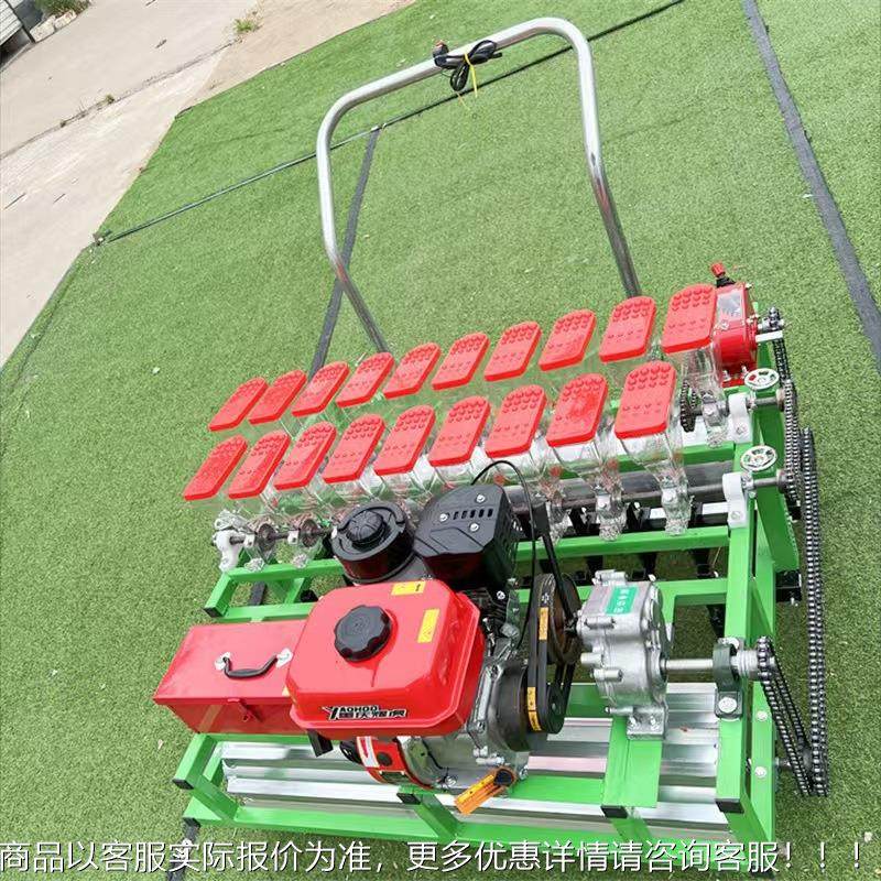 菜型家用两行播种机 香白精播机 菜新小款电动手HRY推蔬菜播种机,农机/农具/农膜,播种栽苗器/地膜机,淘宝优惠券,粉丝福利购,淘宝优惠卷