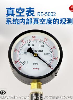 厂家供应 50L爆旋转蒸发结 器 实验室蒸馏晶设防备 大容量RE-5002