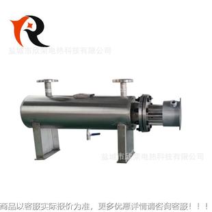 盐城欣管荣 310工210S可承受温高温道加热 化大学实验室高加热器