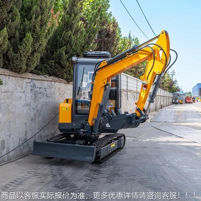 3吨小型履带挖掘机 源果园抓耙挖草挖沟钻孔 CE认HT-30挖证木掘机