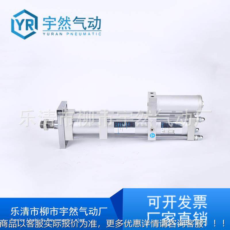 气液增压缸 6快速型MPTM3/80/1251500-200/3-T5T2T40T978气液增压,标准件/零部件/工业耗材,气缸,淘宝优惠券,粉丝福利购,淘宝优惠卷
