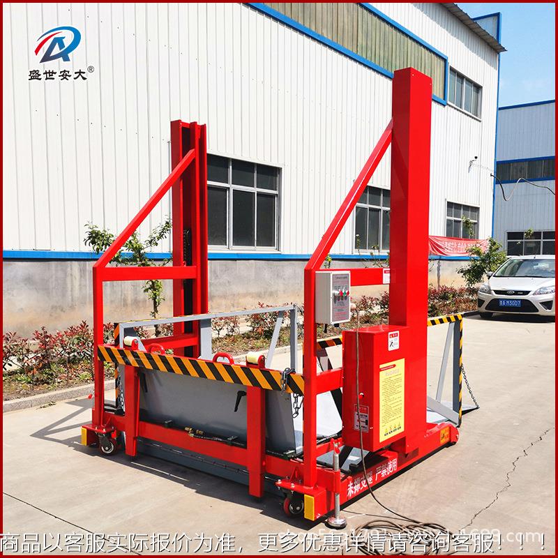 源厂家移动卸货平台货移动装卸车台装移动液压卸货装DZR货升降头