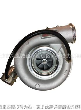 增压器 HX55W VG1540110066 4051175 4041873 VG1500119036D