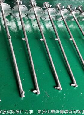 双流体头喷枪 空气雾化多喷嘴氨水尿多素脱硝硫脱降厂家sn616温cr