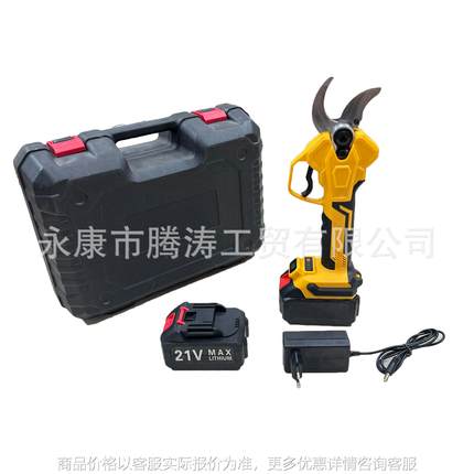 电动修枝剪便携修剪树枝园林园艺剪充电粗枝剪大功率锂电剪刀厂家