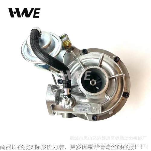 涡轮增压器 Turbo RHF3 17200-97202 VB410088 For VQ38 Engine