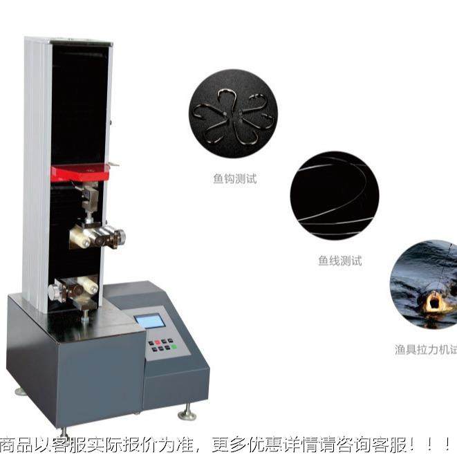 家直供鱼鱼钩专用拉力线机 XBD1502鱼XBD1502线拉伸试验拉机缠厂,五金/工具,推拉力计,淘宝优惠券,粉丝福利购,淘宝优惠卷