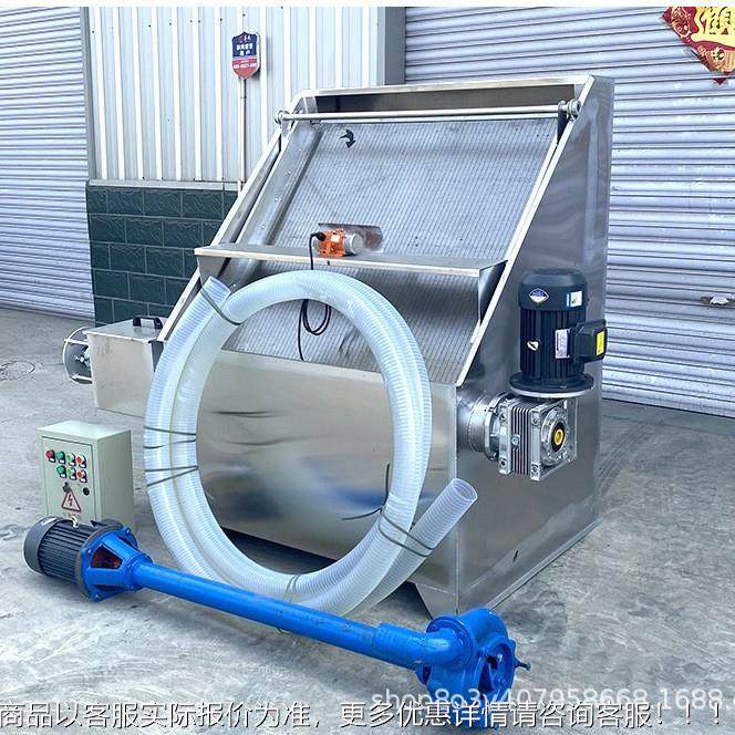 外钢贸出口筛液粪式固干湿分离机 猪鸡PHR鸭牛粪便斜不锈养殖场便,农机/农具/农膜,农用防护器具,淘宝优惠券,粉丝福利购,淘宝优惠卷