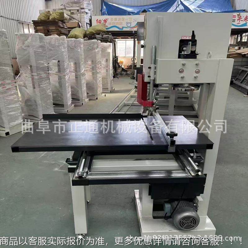 M件J套4带锯机 生产厂家带锯机价格优惠 全配46推台款带锯6机,搬运/仓储/物流设备,起重机/吊车/吊机,淘宝优惠券,粉丝福利购,淘宝优惠卷