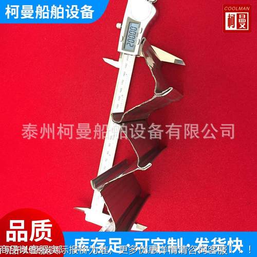 汽厂家供应咨询除雾器防雾不锈钢分防离器百叶窗水船用浪防雨水防