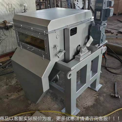 厂家理供应磁分离机磁粉混凝污泥高剪178机混凝磁回收机废水处磁