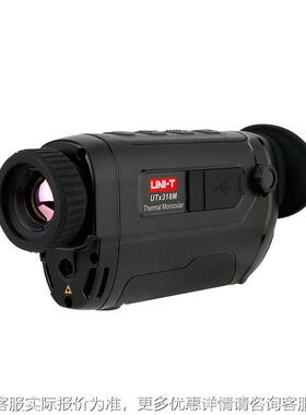 UTx318M便携型红外热像远镜狩成猎探险夜视UTx313M/高分望辨测率