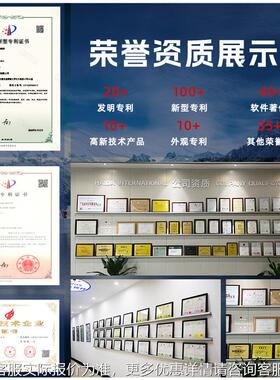 海达步式入恒温-E705恒湿实室恒温恒湿试验箱验高低温交变湿热验