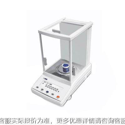 电子天JA0 0平实验室仪器 分千一之天平  1mg