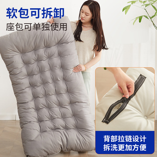 网红摇摇椅双人阳台摇椅躺椅大人家用休闲轻奢科技布椅子懒人沙发