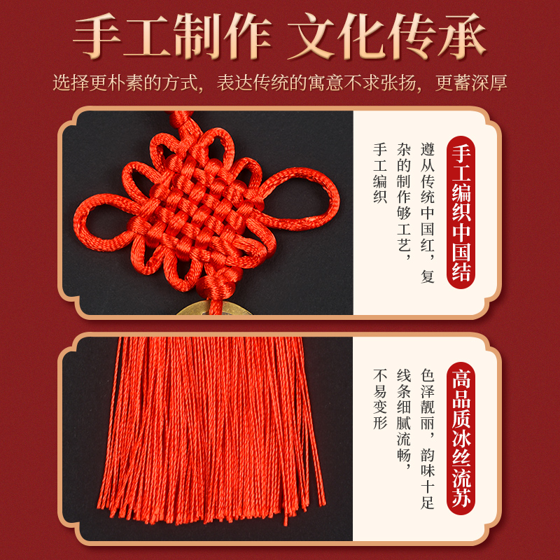 中国结挂件小号迷你装饰手工同心结平安扣挂线绳红色2023新款挂饰