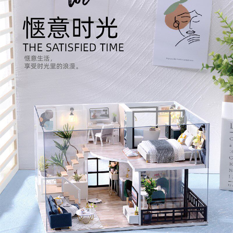 diy小屋迷你小房子拼装手工创意艺术制作房子模型生日礼物女玩具