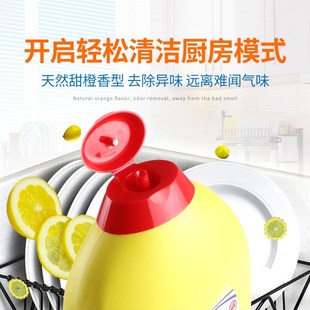 domol不锈钢清洁剂强力去污乳除锈抛光厨房浴室多功能清洁膏