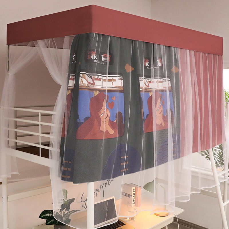 梦多福床帘蚊帐遮光布一体式学生宿舍上下铺床帘单人男女生寝室遮