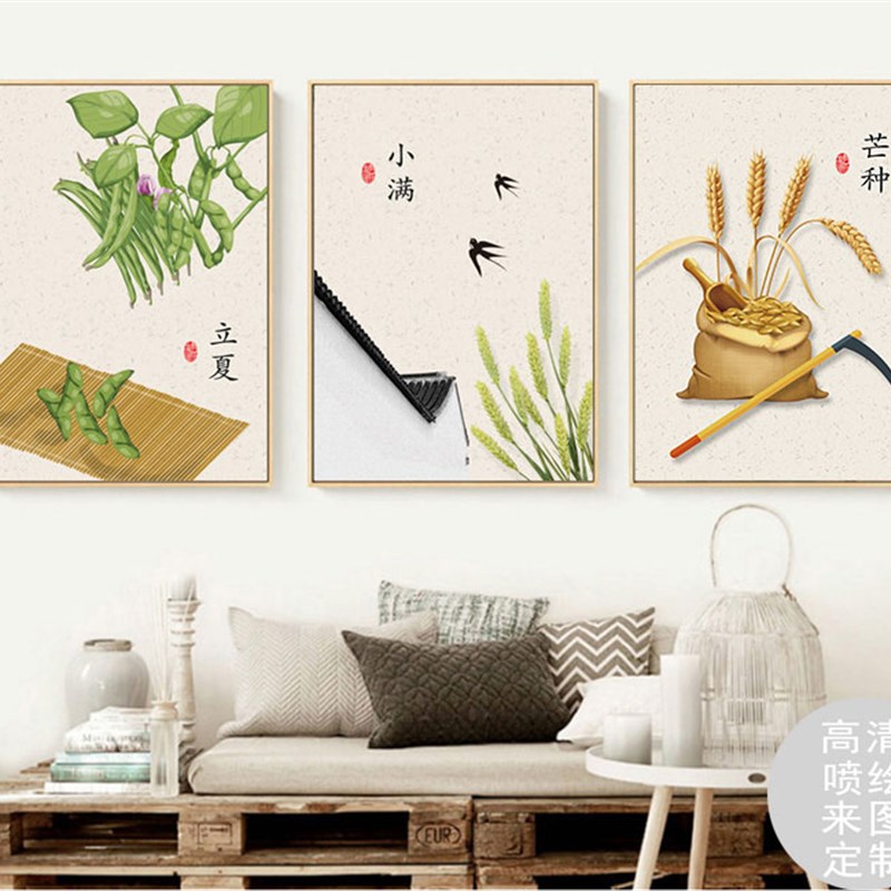 24节气客厅餐厅沙发背景墙装饰画挂画单幅油布画无框中国风民俗