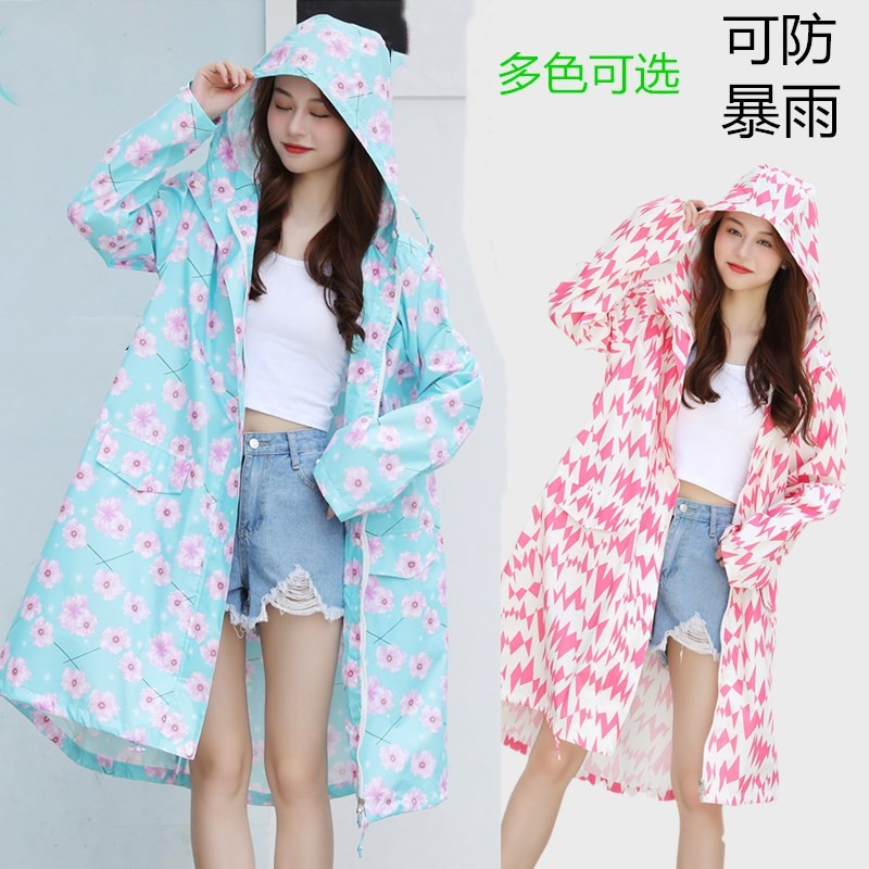 户外防暴雨日韩女款时尚风衣式雨衣长款男女徒步休闲旅游成人雨披