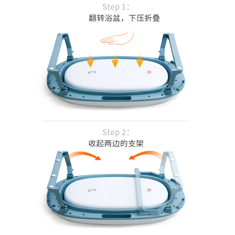 新生儿浴盆婴儿折叠洗澡盆躺托宝宝幼儿可坐躺家用小孩儿童沐浴桶