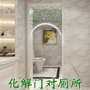 饰帘子免打孔 水晶珠帘隔断帘客餐厅卧室卫生间厨房门帘白菜玄关装